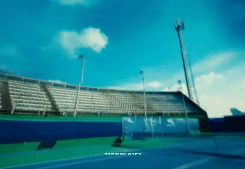Speed Ramp in Static - Federer