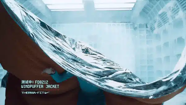 Speed Ramp in Nike - More than Warmth