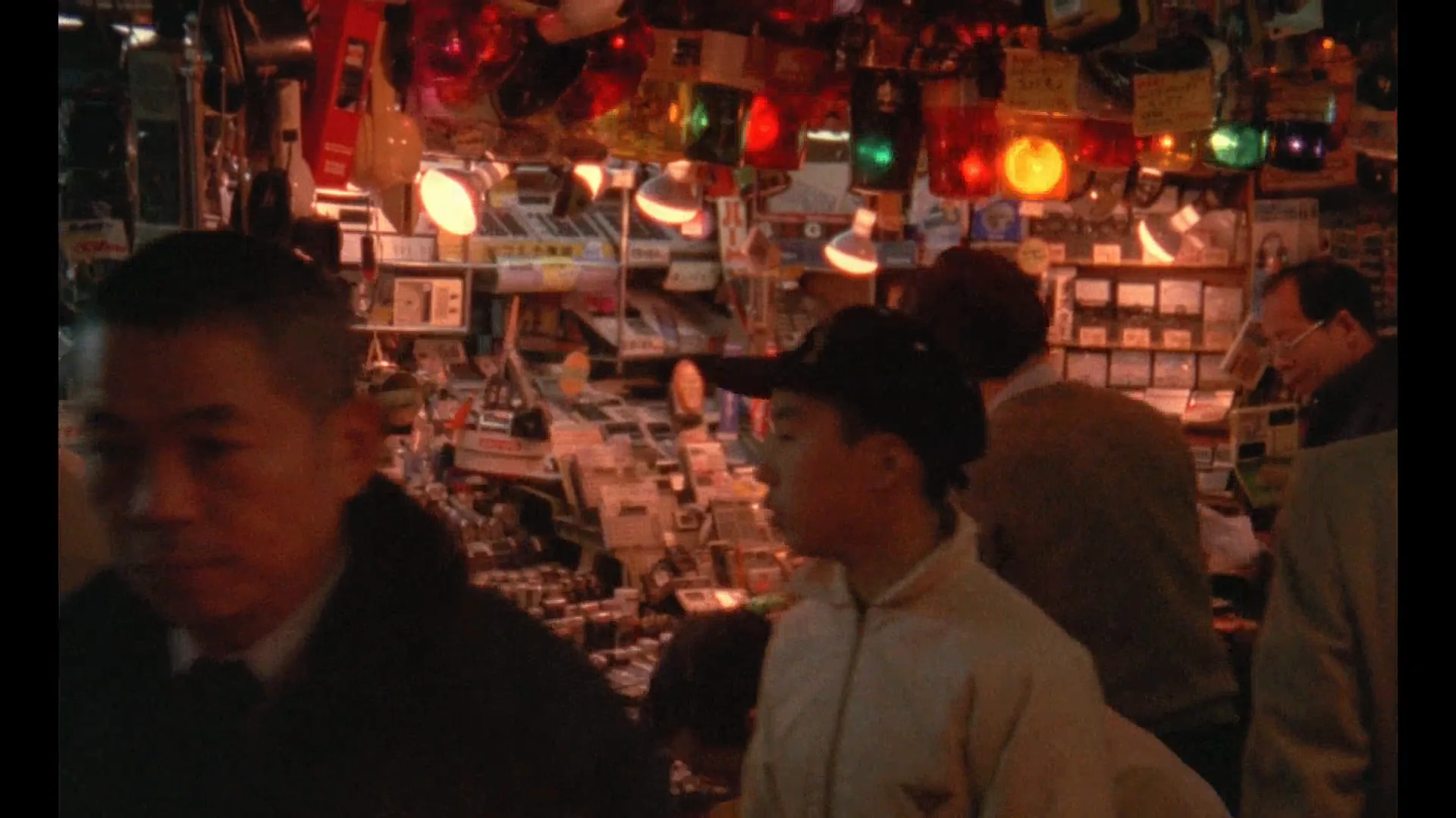 Ambient Light in Sans Soleil (1983)