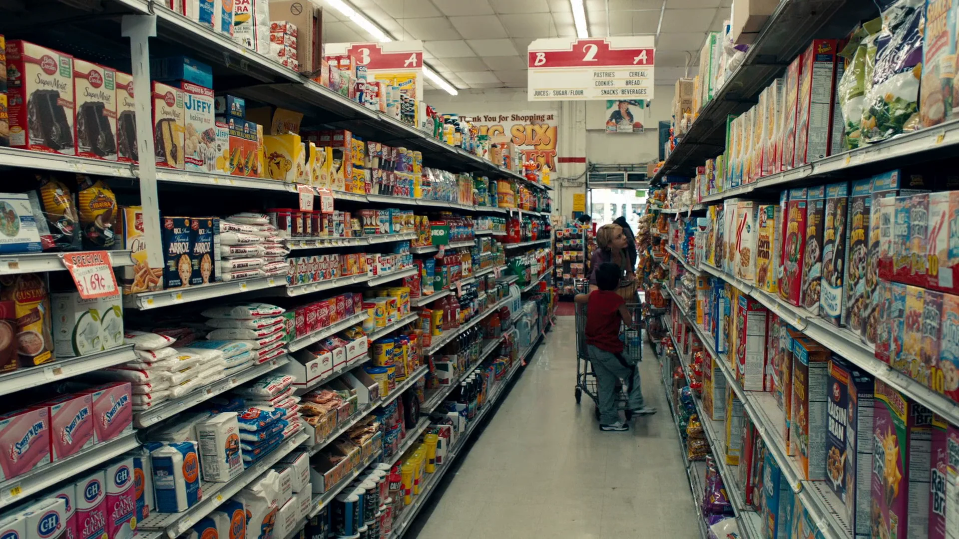 Leading Lines in Drive (2011)