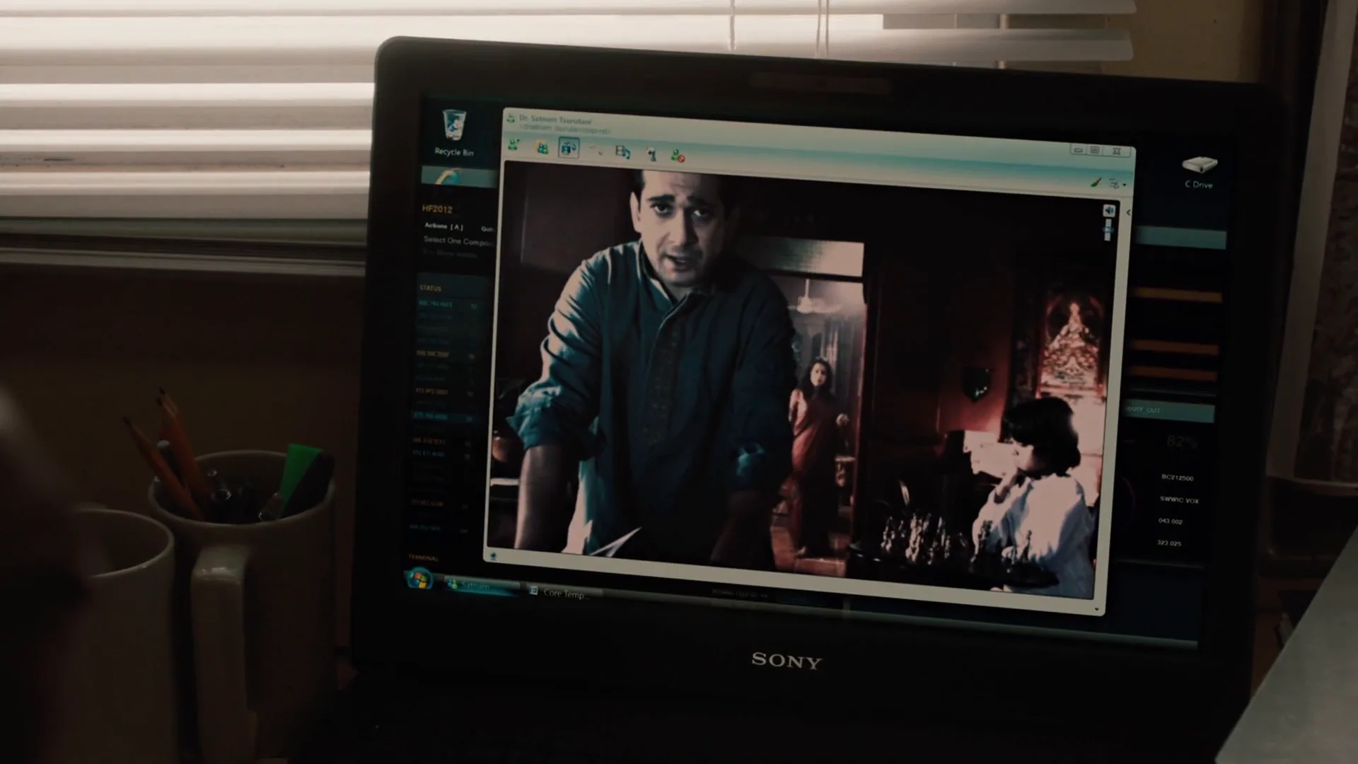 Screenlife in 2012 (2009)