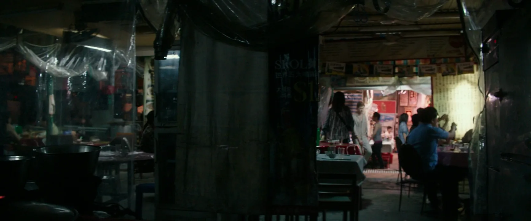 Ambient Light in Blackhat (2015)